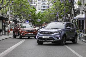Ford Territory S 2020 года  (CN)